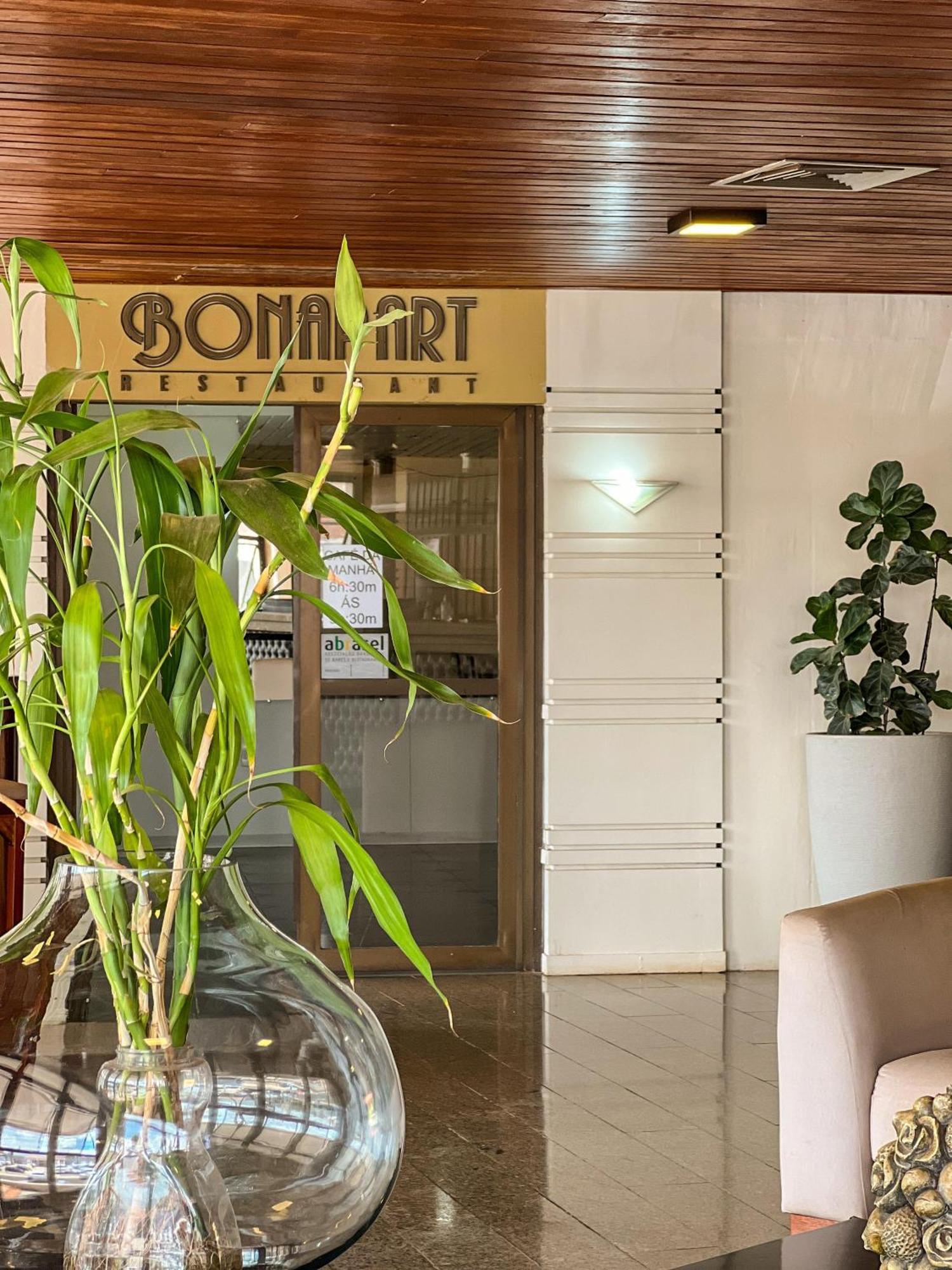 Uberaba Apart Hotel Apartahotel 3*