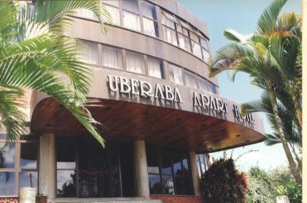Uberaba Apart Hotel Uberaba